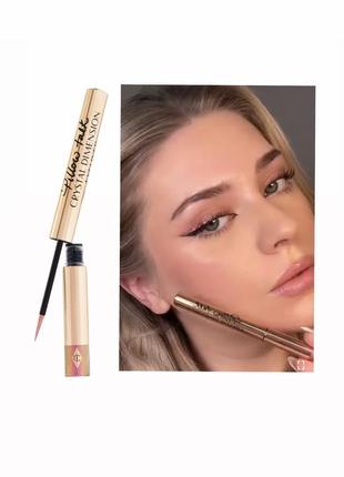 Мультихромна підводка для очей charlotte tilbury pillow talk crystal dimension eyeliner
