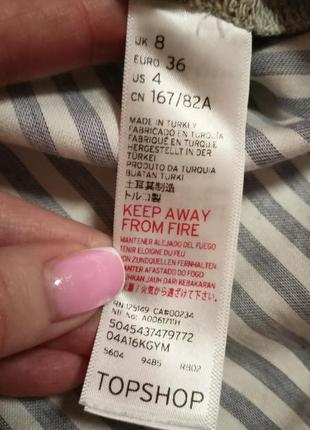 Topshop гибрид рубашка+свитшот 💙🩶🩵4 фото