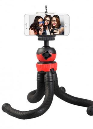 Гибкий прорезиненный штатив осьминог трипод для телефона или камеры octopus tripod mz305 aurora