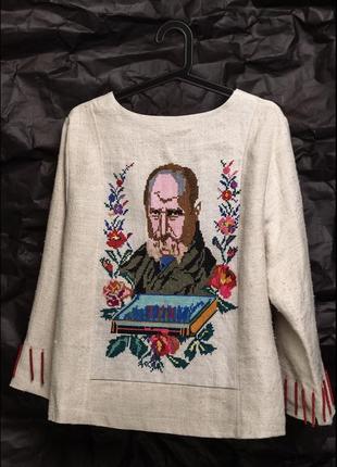 Традиційна накидка жакет з вишитим шевченком
