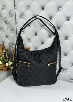 Женская стильная и качественная сумка рюкзак из стеганой плащевки черная1 фото