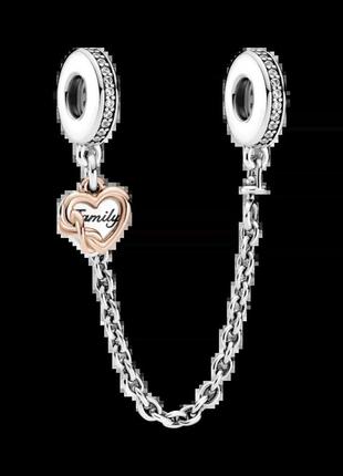 Намистина пандора pandora "сім'я" 789541c01 – символ любові та єдності