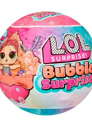 Кукла lol bubble surprise оригинал