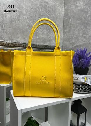 Желтая - элегантная, стильная и вместительная женская сумка сдержанного дизайна (0521)