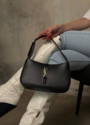 Premium hobo 24х15х6
