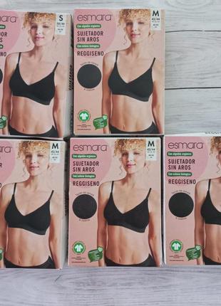 Бюсти на паралоні без кісточки