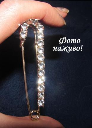 Золотистая брошь булавка в стразах, 3344