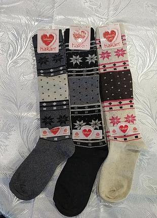 Гольфи 100% вовна, термо, hakan туреччина, 36-40 розмір, ароматизовані, дуже теплі.