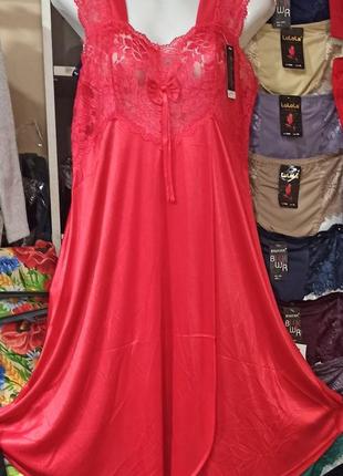 Женский молодежный  пеньюар, микромасло с кружевами, размер 44-52, . длинна104 см,бордо,бирюза,т/синий,изумруд