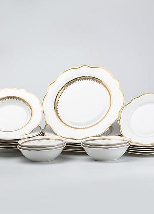 Столовий сервіз тарілок 24 штуки керамічних на 6 персон білий із позолотою