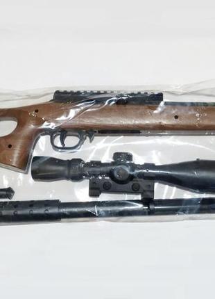 Іграшкова гвинтівка снайперська рушниця на кульках 240-2 з прицілом, розмір 97 см
