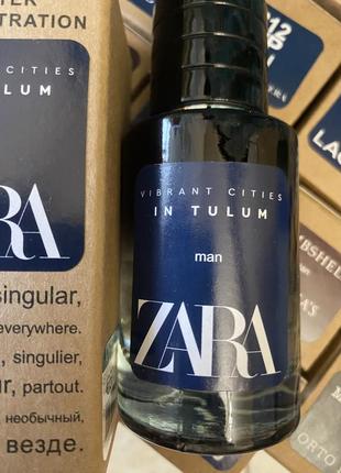 Zara чоловічий аромат