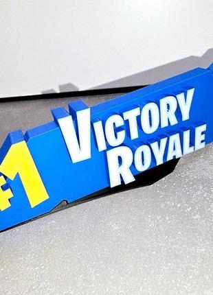 Тримач геймпада xbox з написом fortnite: 1 victory royale
