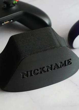 Підставка під xbox controller