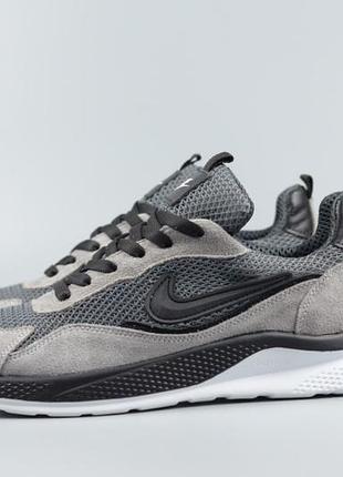 Кроссовки летние сетка nike gold серые