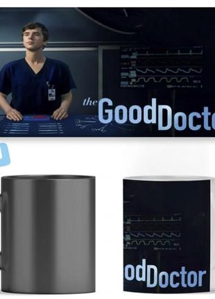 Чашка хамелеон the good doctor хороший доктор aurora