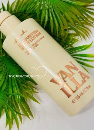 Лосьйон бальзам крем для тіла vanilla victoria’s secret