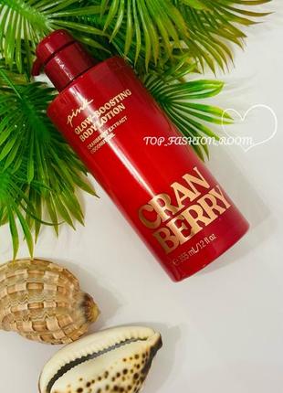 Лосьйон бальзам для тіла сranberry victoria’s secret