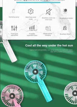 Вентилятор usb ручний акумуляторний з ефектом зволоження повітря та підставкою kinzo cooling7 фото