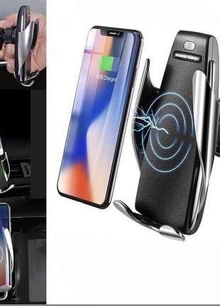 Автомобильный держатель с беспроводной зарядкой smart sensor s5