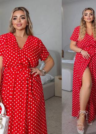 Эффектные длинные платья, платье на запах макси длины9 фото