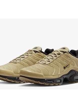 nike air 70