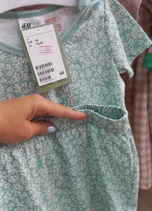 Костюм для дівчинки 92 розмір, 18-24 міс. h&m