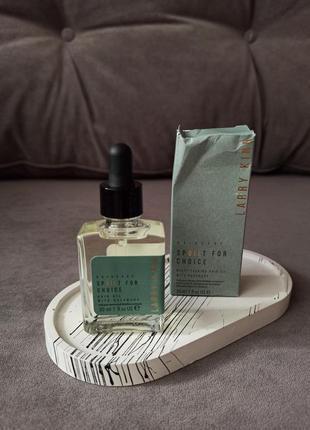 Масло для волос larry king spoilt for choice hair oil 30ml