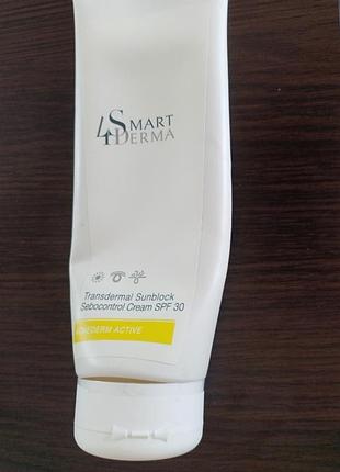 Smart 4 derma трансдермальний санблок спф 30 trans сонцезахист смарт фо дерма dermal sunblock sebocontrol cream spf 30