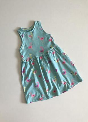 Сукня, сарафан