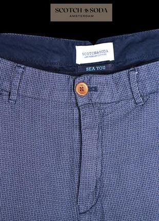 Літні штани cotch&soda -stuart-штани -amsterdam_couture sea_you- w34_l32 ±35в
