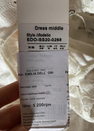 Сукня біла emilia dell'oro нова4 фото
