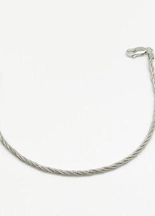 Серебряный браслет