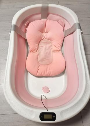 Складна силіконова ванночка з вкладишем