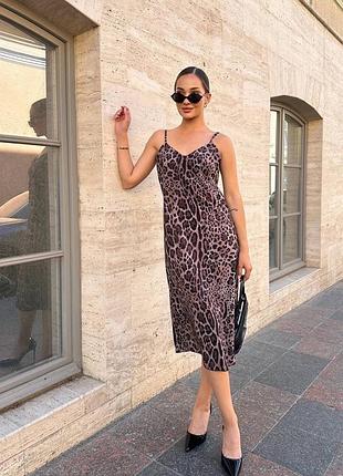 Невероятно женский сарафан миди в леопардовом принте.