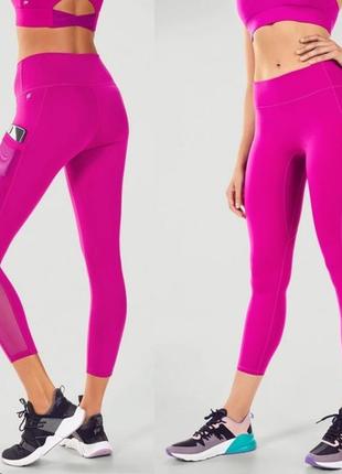 Лосины fabletics