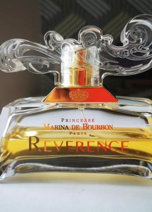 Reverence  princesse marina de bourbon снятость