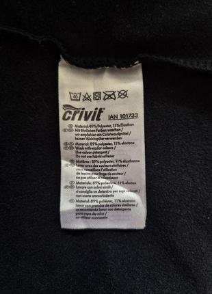 Утеплений термореглан для спорту та відпочинку crivit6 фото