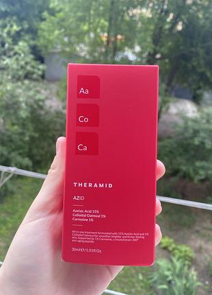 Продам серум з азелаіновою кислотою theramid azid 15% azelaic acid treatment
