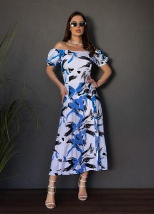 Платье, платье