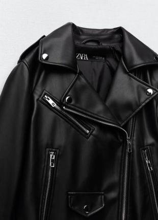 Курточка zara