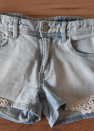 Шорти блакитні з вишивкою