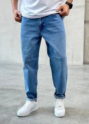Джинсы мужские мом