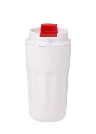 Термокухоль з напувалкою 450 мл з ремінцем нержавіюча сталь білий