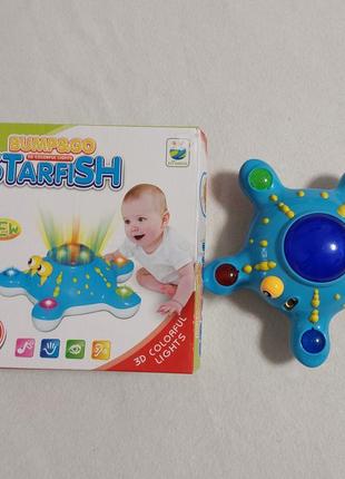 Музыкальная игрушка в подарок к покупке!