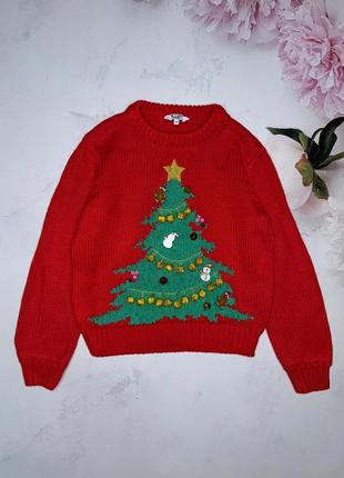 Новогодний свитер