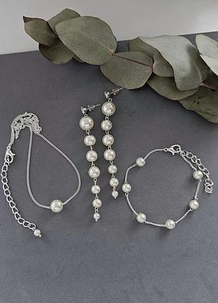 Украшения для невесты, серьги для невесты, браслет для невесты, подвеска жемчужинка, аксессуары для невесты