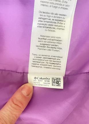 Куртка columbia 7