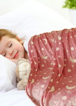 Светящийся в темноте плед одеяло blanket розовый цвет 120х165 см плюшевое покрывало со звездами день