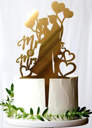 Золотой топпер "свадебная пара с шариками" 20х12 см фигурка на свадьбу из зеркального золотого акрила золото1 фото